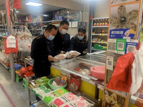 春節不打烊 市場監管顯擔當 農產品零售